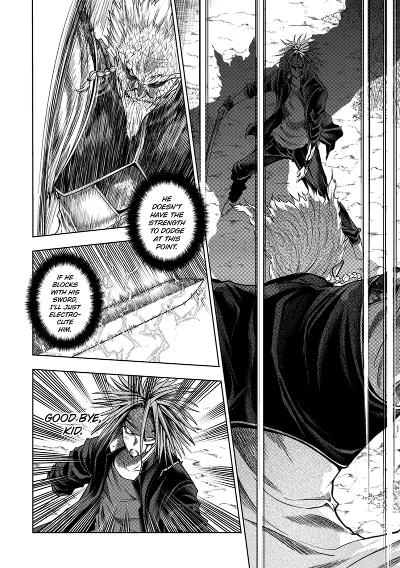 Deatte 5 Byou de Battle Chapter 196.2 page 6