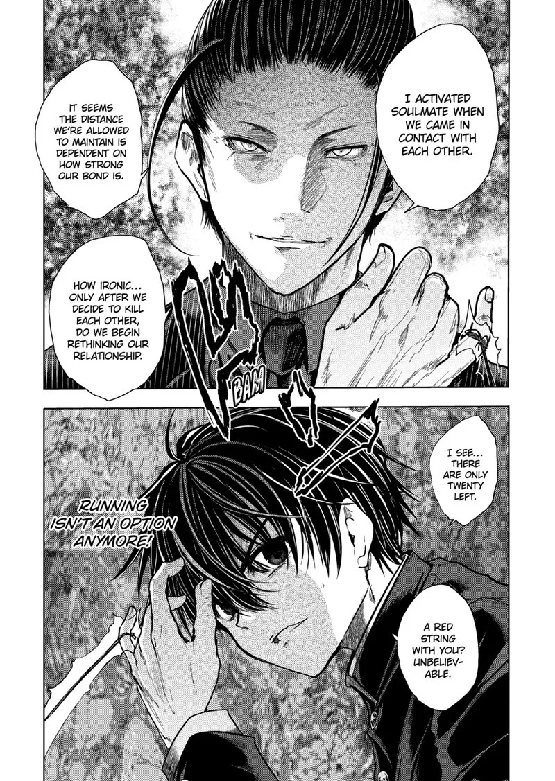 Deatte 5 Byou de Battle Chapter 199 page 19