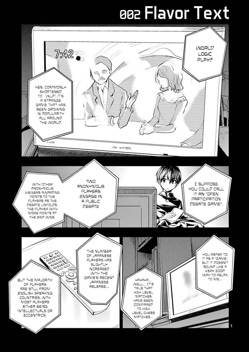 Deatte 5 Byou de Battle Chapter 2 page 2
