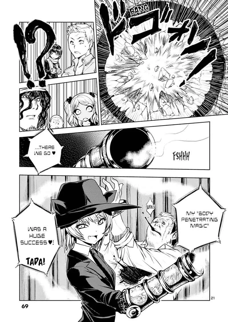 Deatte 5 Byou de Battle Chapter 2 page 20