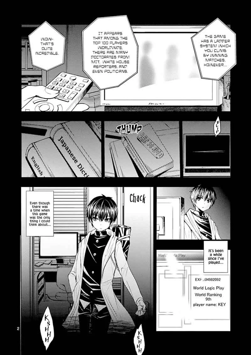 Deatte 5 Byou de Battle Chapter 2 page 3