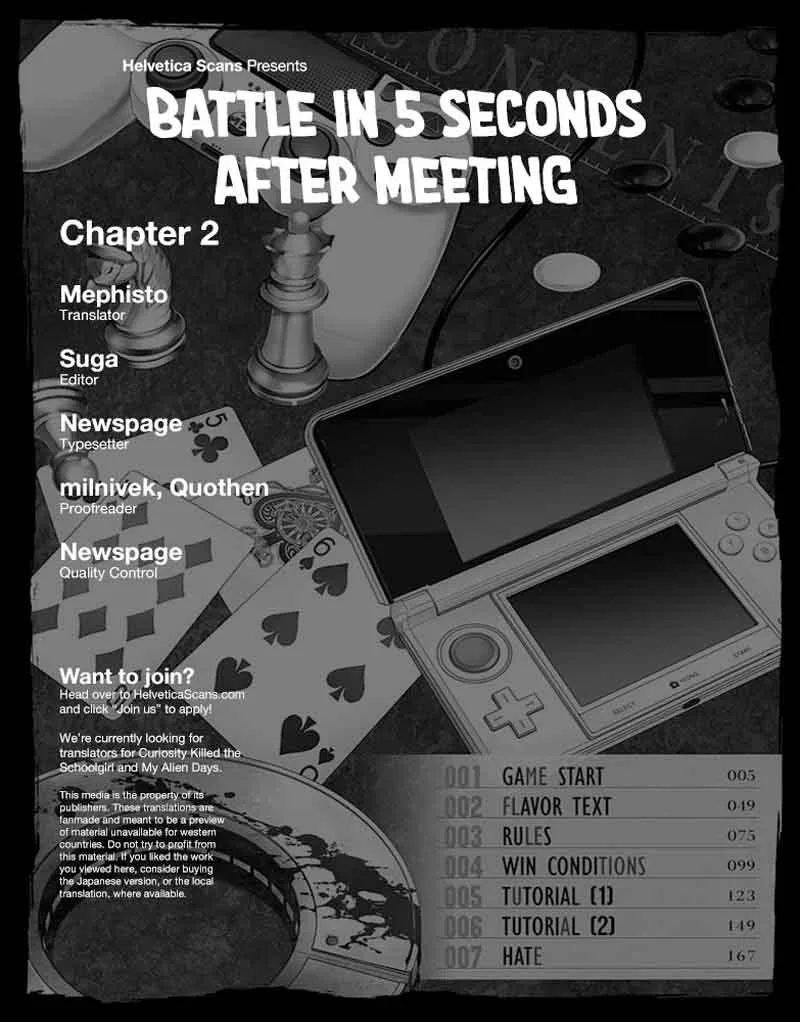 Deatte 5 Byou de Battle Chapter 2 page 1