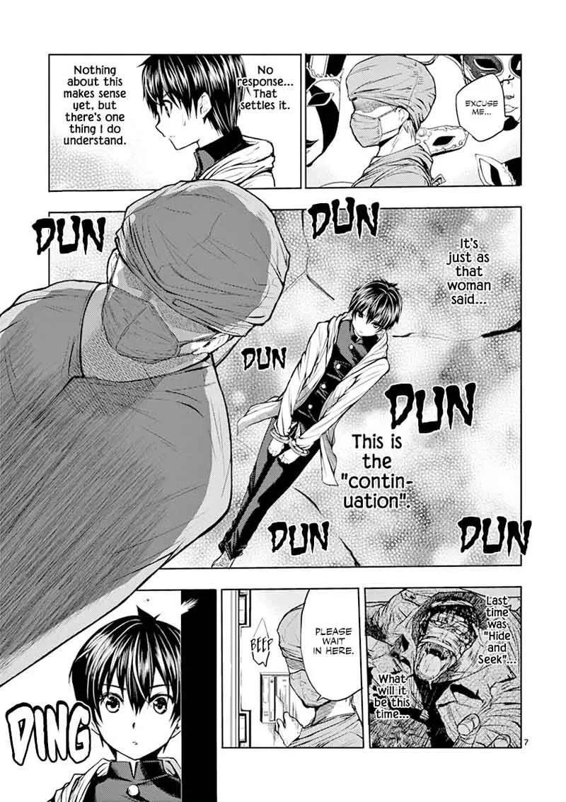 Deatte 5 Byou de Battle Chapter 2 page 8