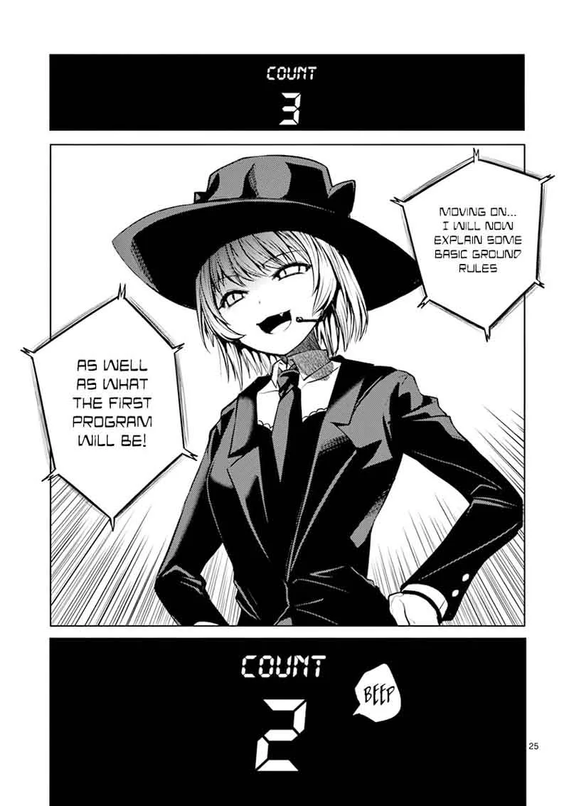 Deatte 5 Byou de Battle Chapter 2 page 24