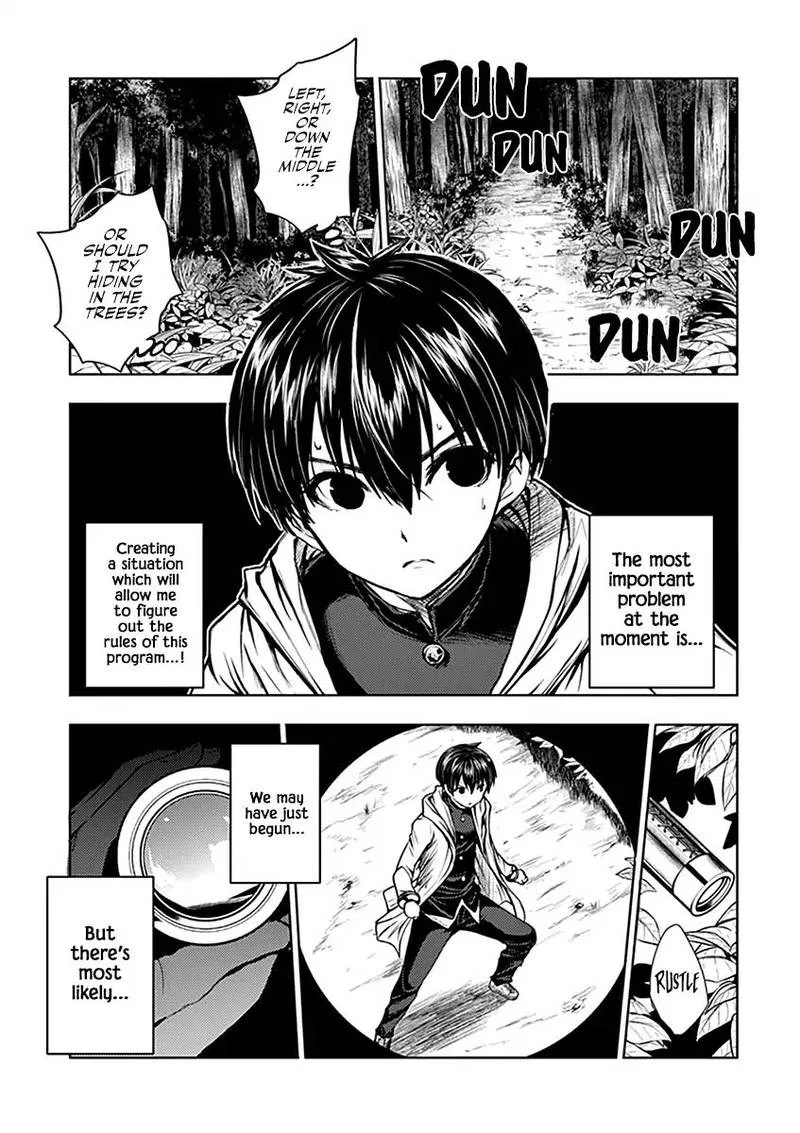 Deatte 5 Byou de Battle Chapter 20 page 5