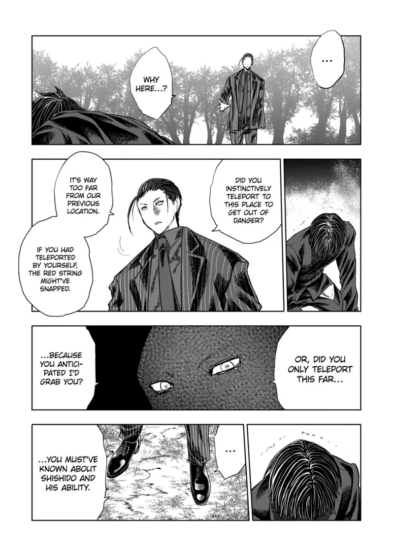 Deatte 5 Byou de Battle Chapter 200.2 page 17