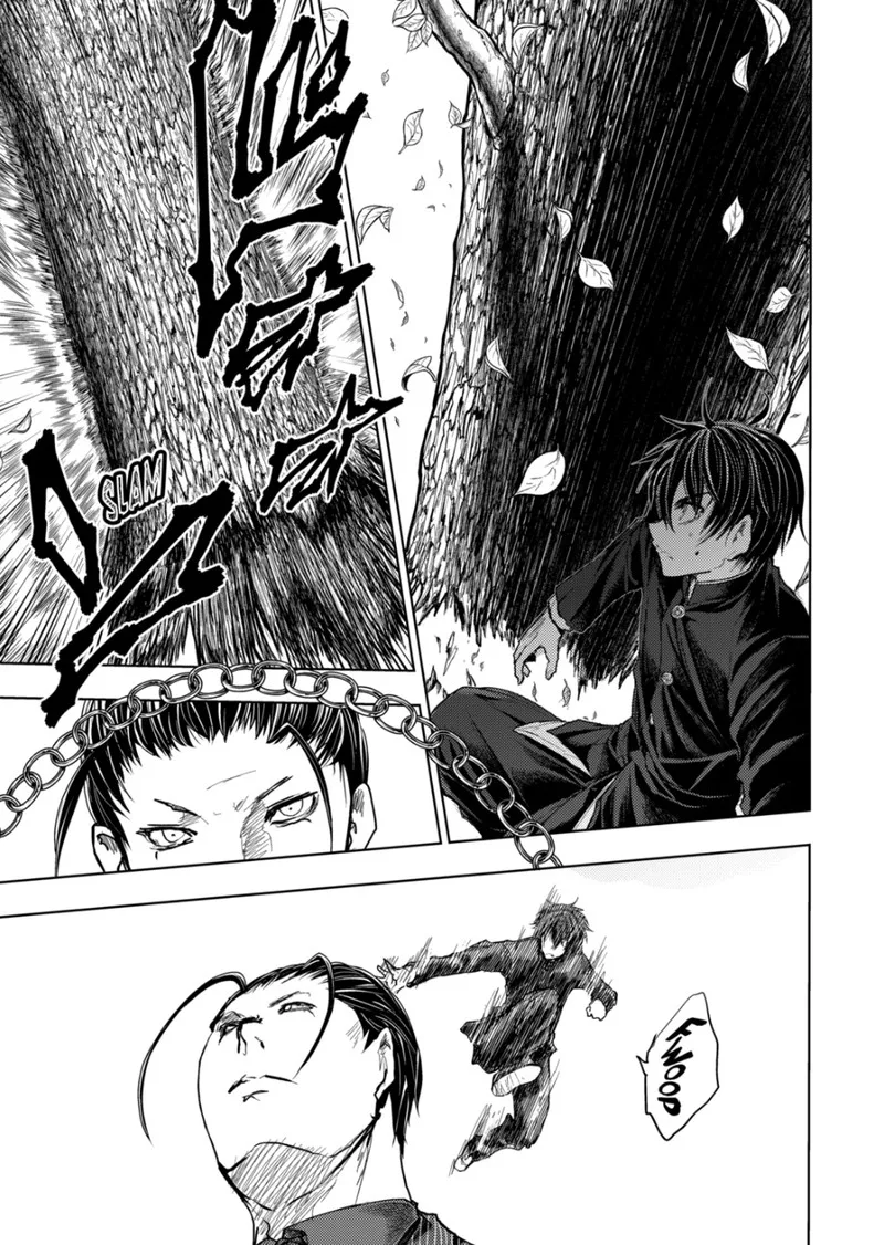 Deatte 5 Byou de Battle Chapter 200.2 page 11