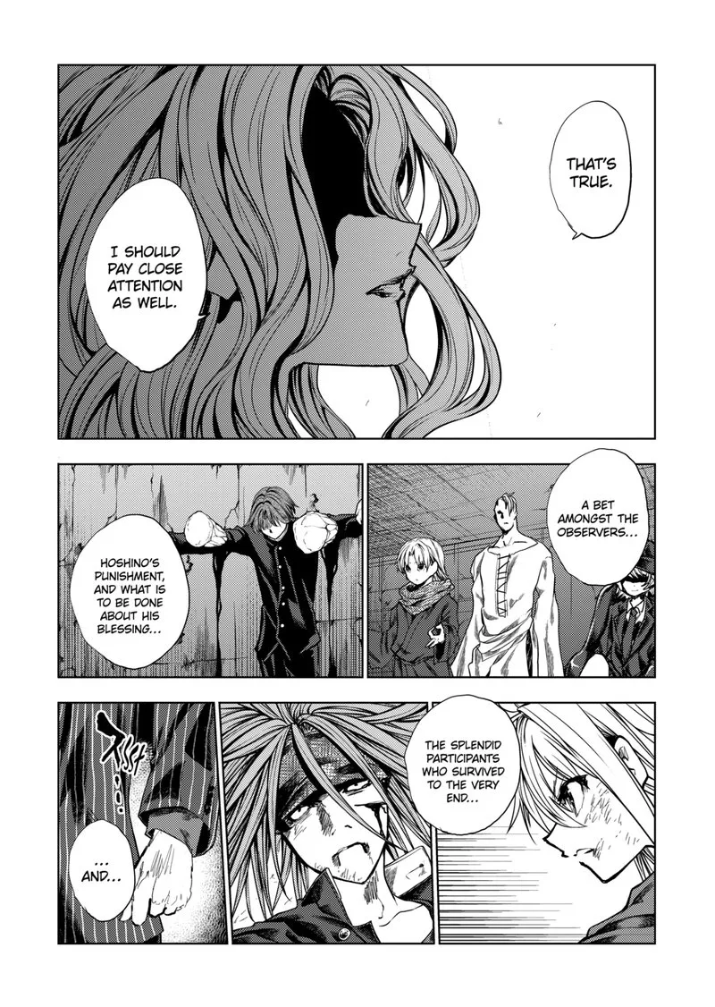 Deatte 5 Byou de Battle Chapter 200 page 10