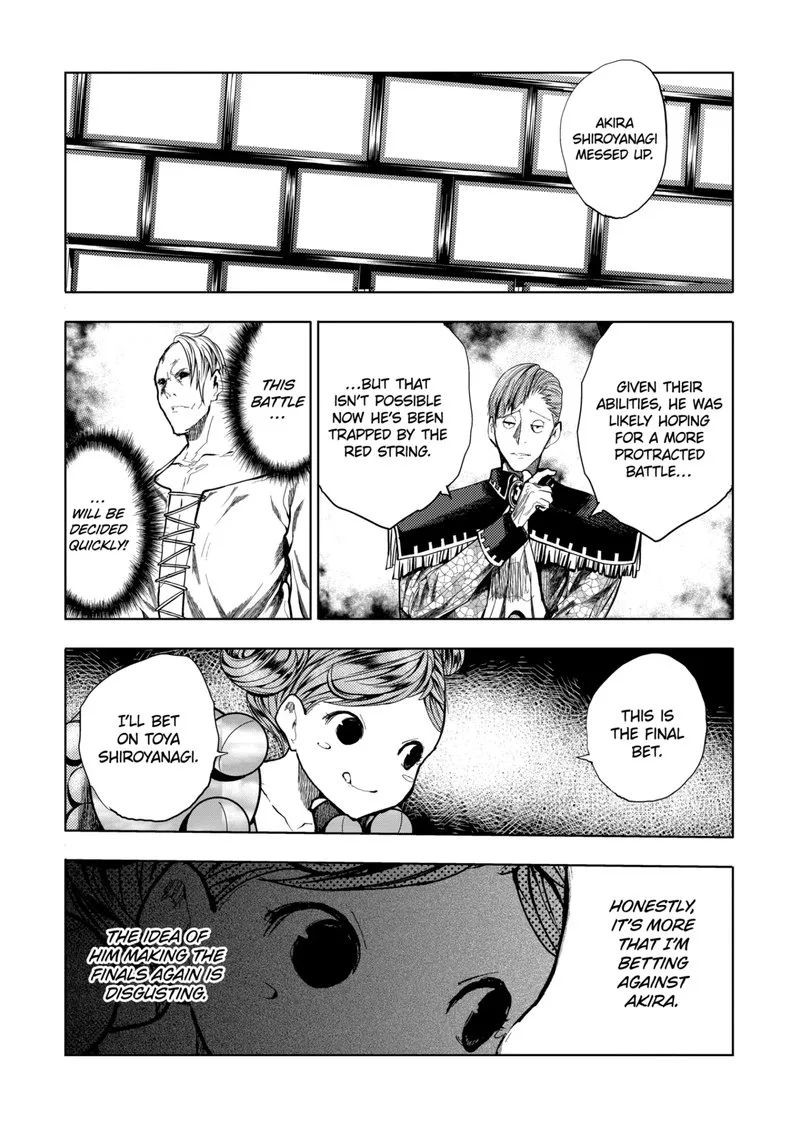 Deatte 5 Byou de Battle Chapter 200 page 6