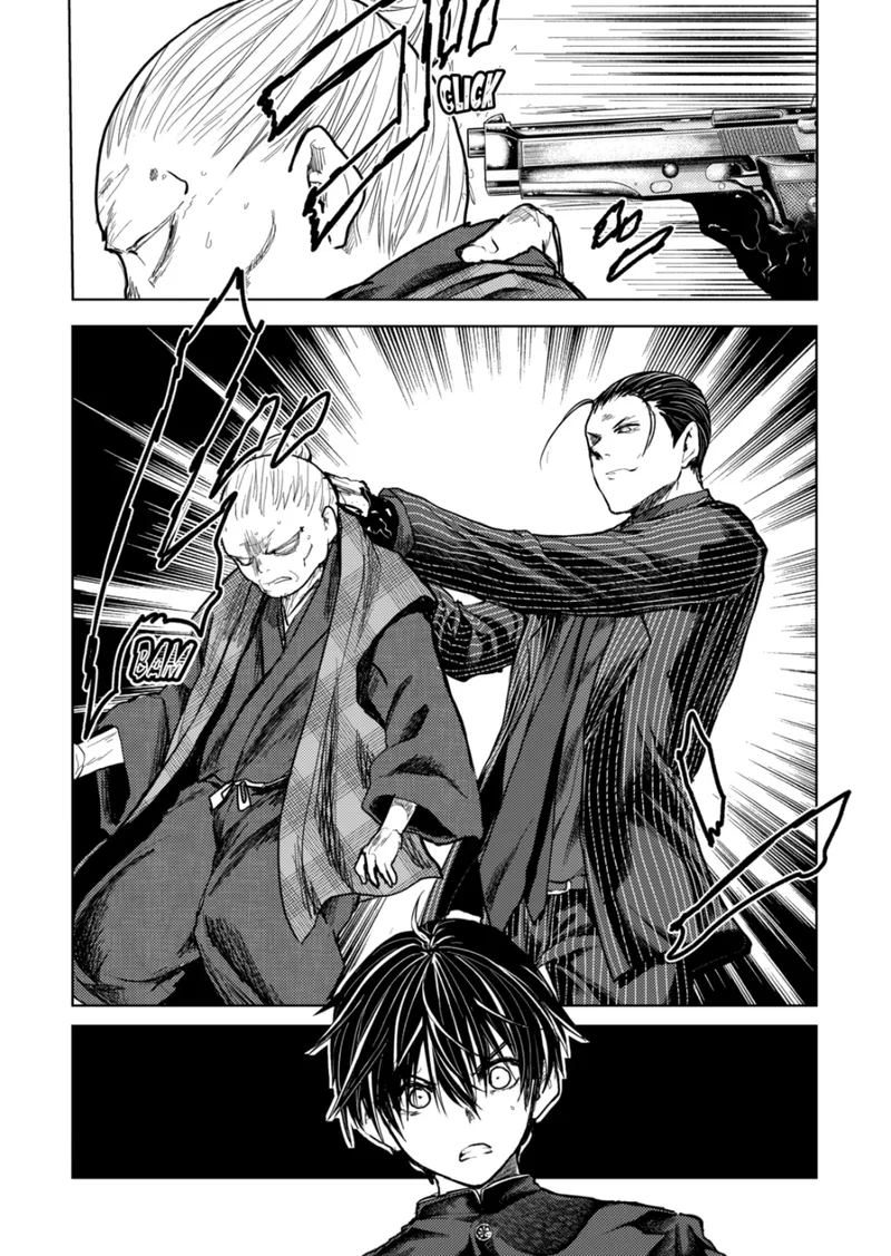 Deatte 5 Byou de Battle Chapter 202 page 13