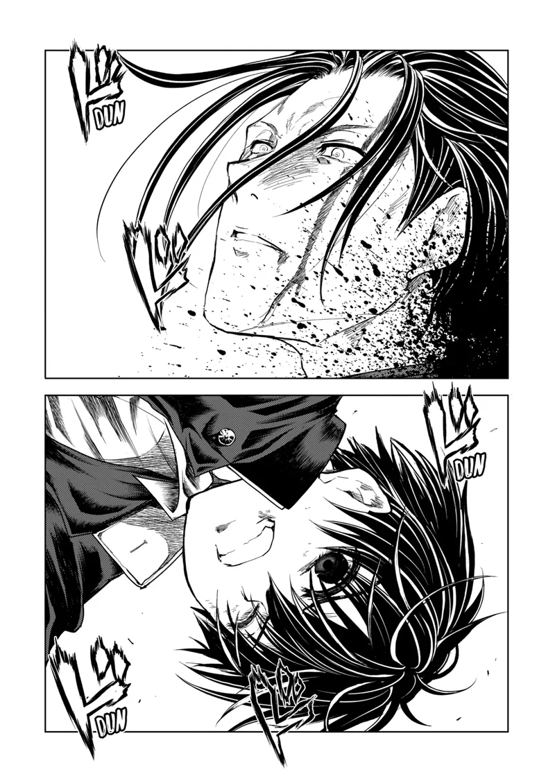 Deatte 5 Byou de Battle Chapter 205.1 page 1