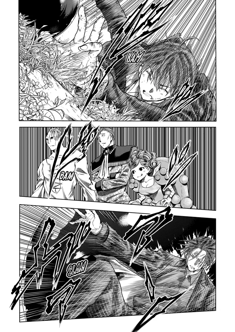 Deatte 5 Byou de Battle Chapter 205.1 page 2