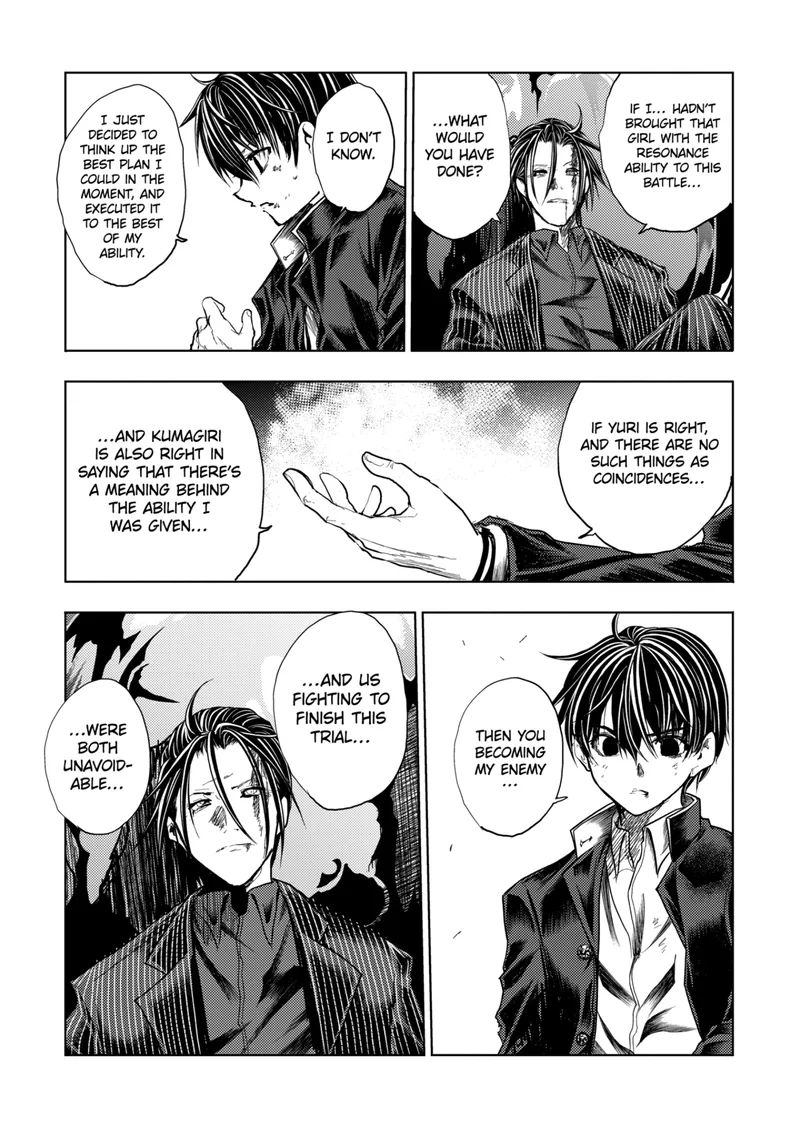 Deatte 5 Byou de Battle Chapter 205.1 page 12