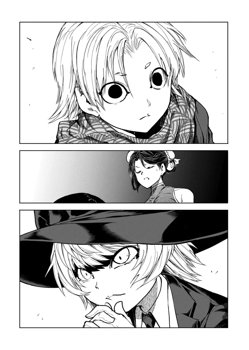 Deatte 5 Byou de Battle Chapter 205.1 page 3