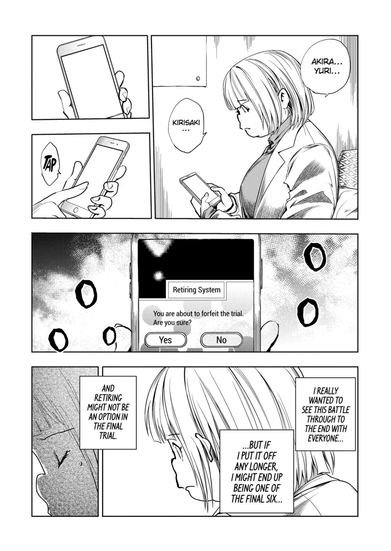 Deatte 5 Byou de Battle Chapter 205.2 page 4