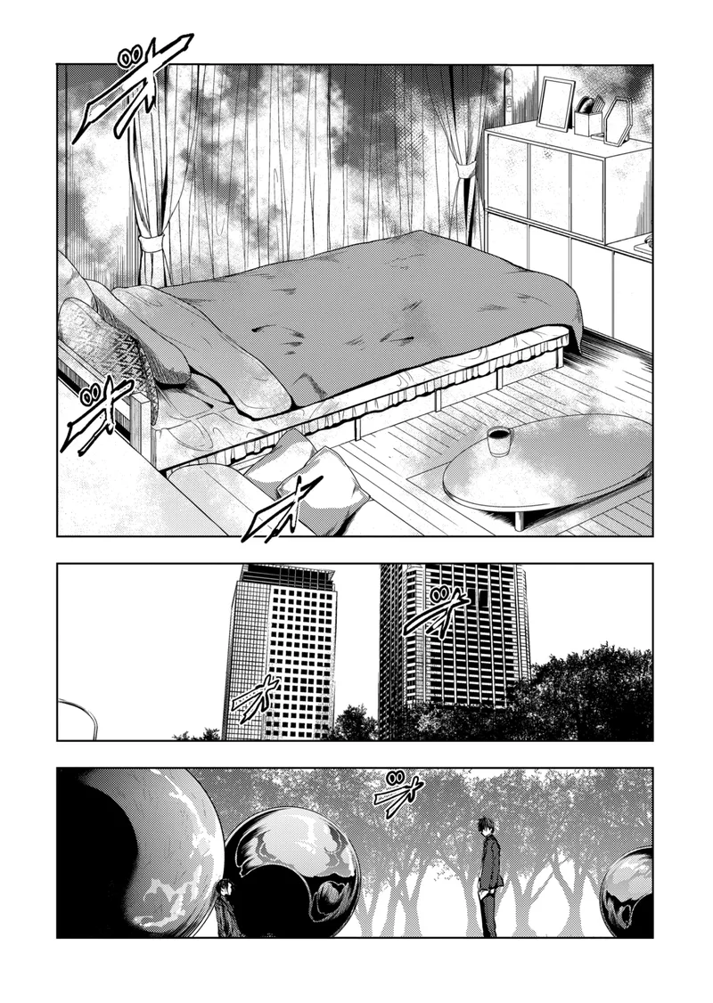 Deatte 5 Byou de Battle Chapter 205.2 page 12