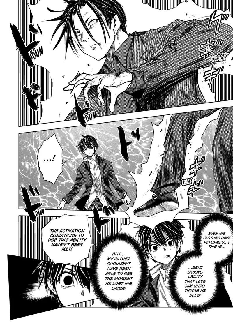 Deatte 5 Byou de Battle Chapter 205.2 page 15