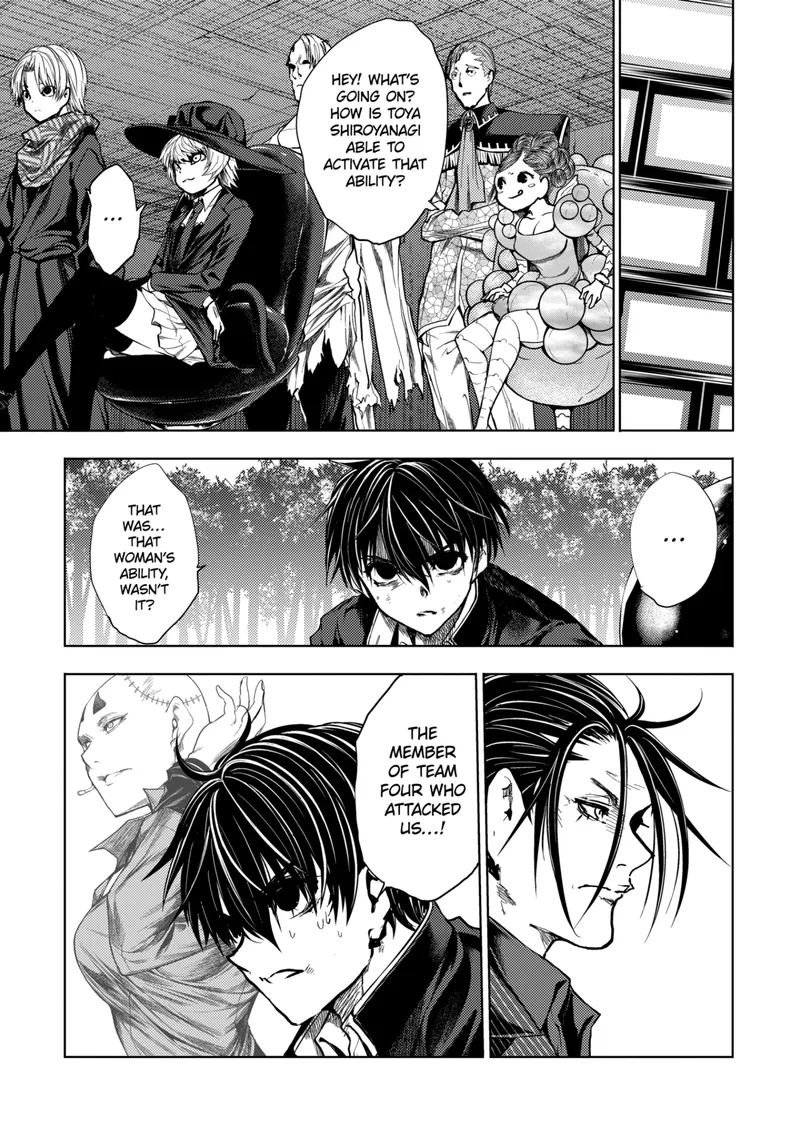 Deatte 5 Byou de Battle Chapter 206.1 page 3