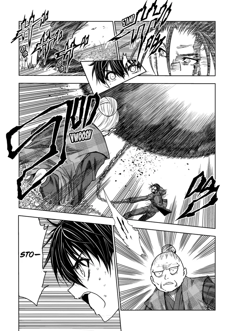 Deatte 5 Byou de Battle Chapter 206.1 page 7