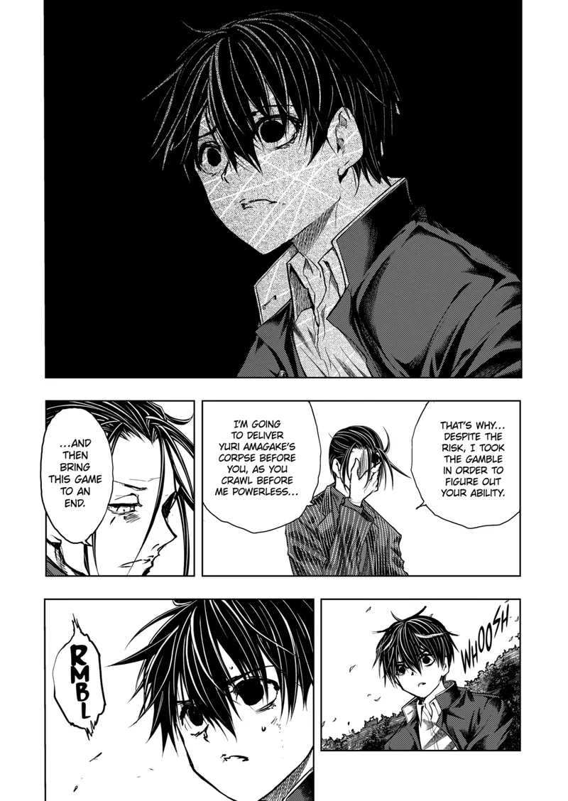 Deatte 5 Byou de Battle Chapter 206.1 page 18