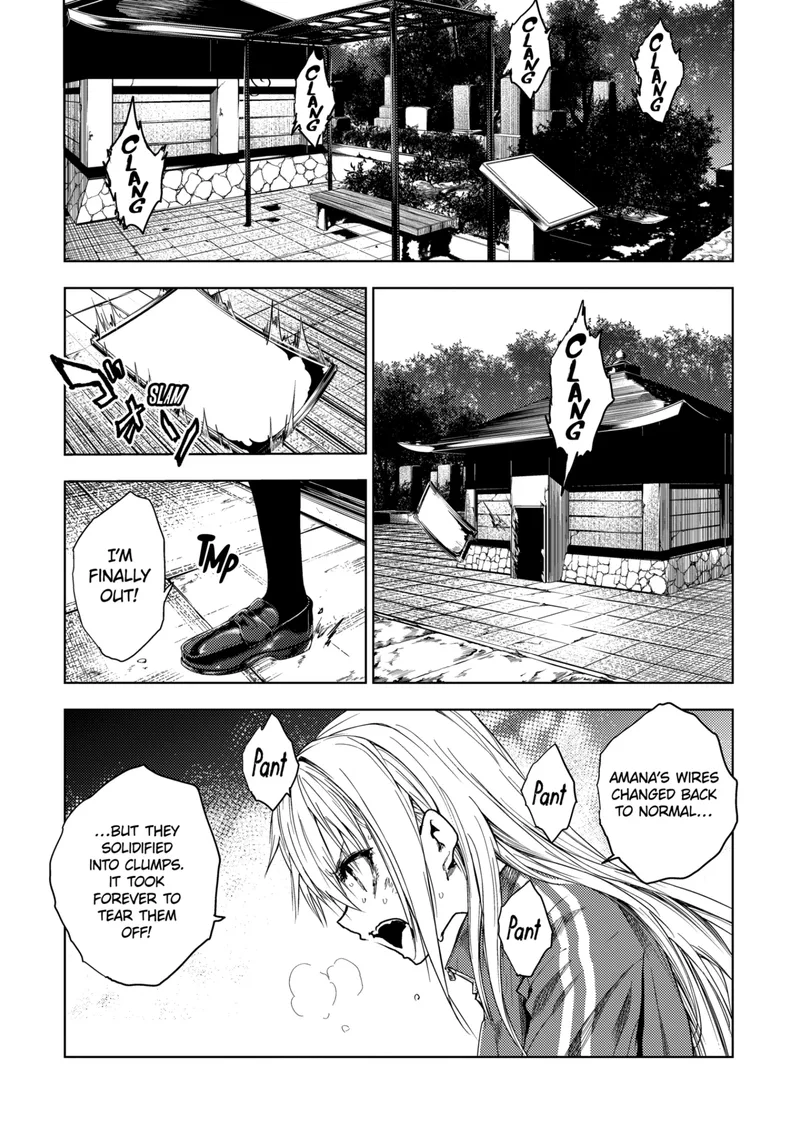 Deatte 5 Byou de Battle Chapter 207 page 1