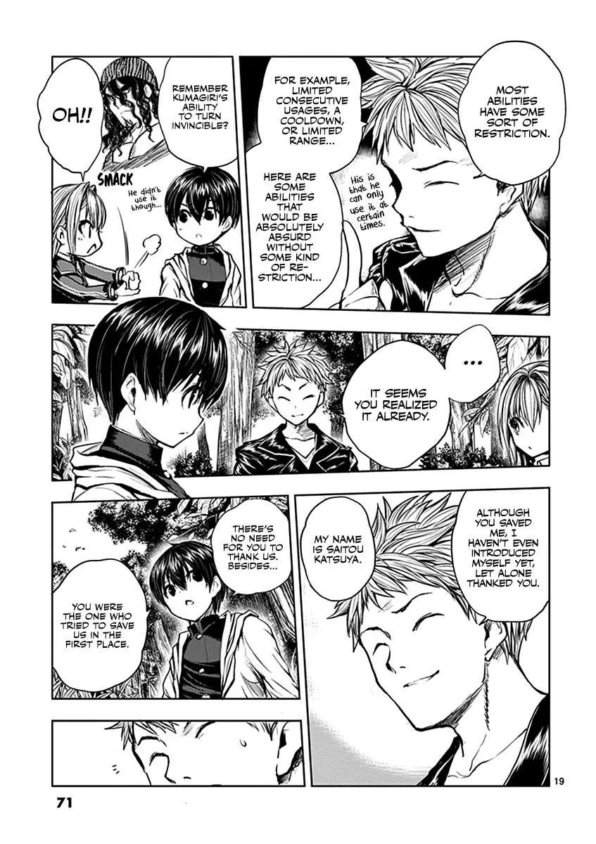 Deatte 5 Byou de Battle Chapter 21 page 19