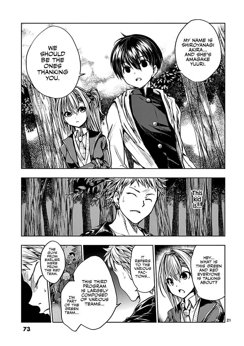 Deatte 5 Byou de Battle Chapter 21 page 21