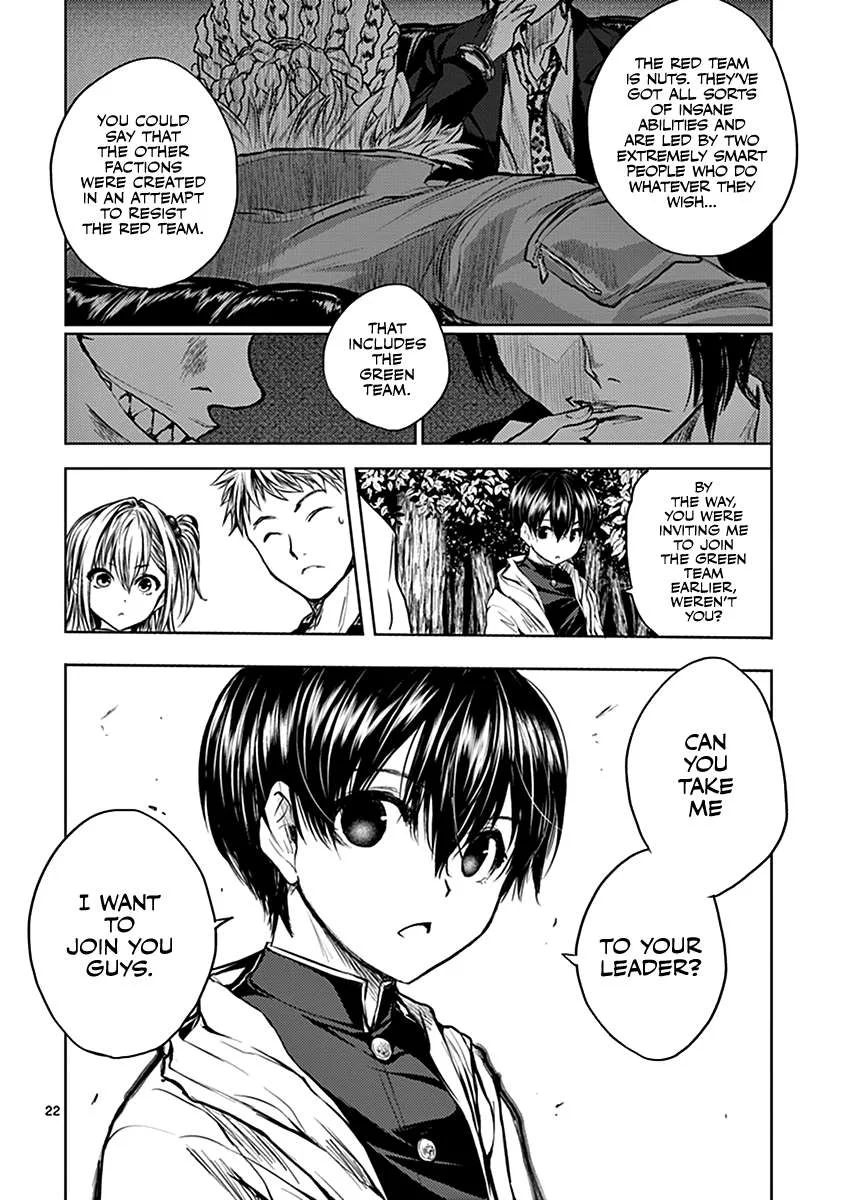 Deatte 5 Byou de Battle Chapter 21 page 22