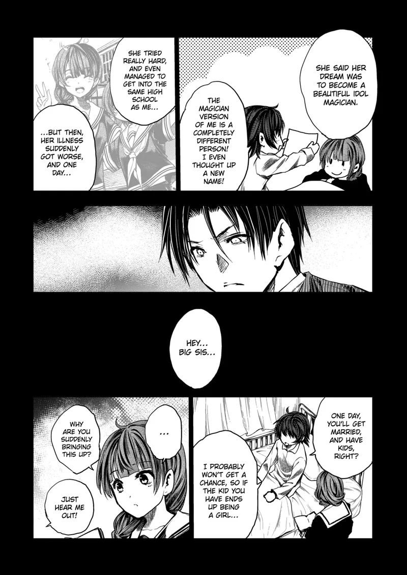 Deatte 5 Byou de Battle Chapter 210.2 page 12