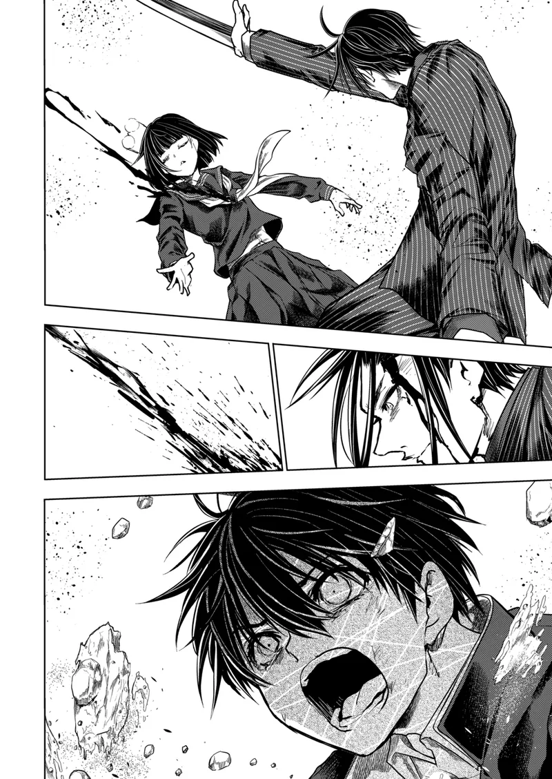 Deatte 5 Byou de Battle Chapter 210.2 page 1