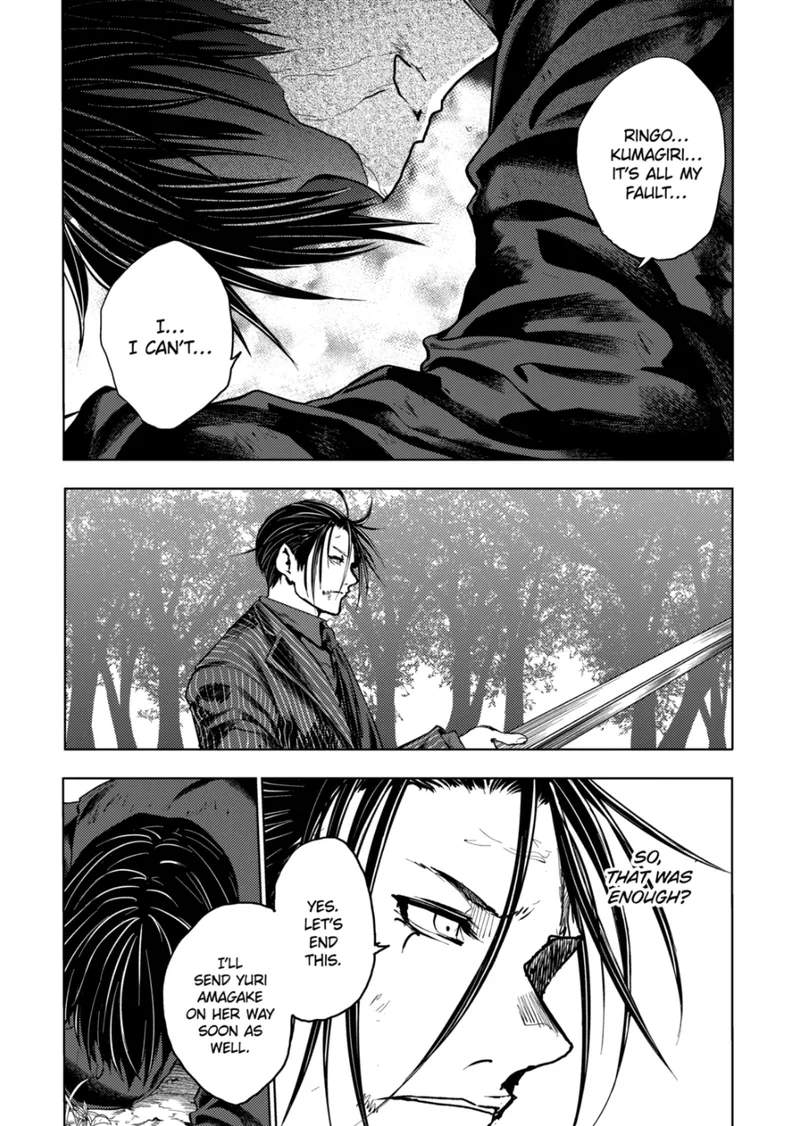 Deatte 5 Byou de Battle Chapter 211 page 19