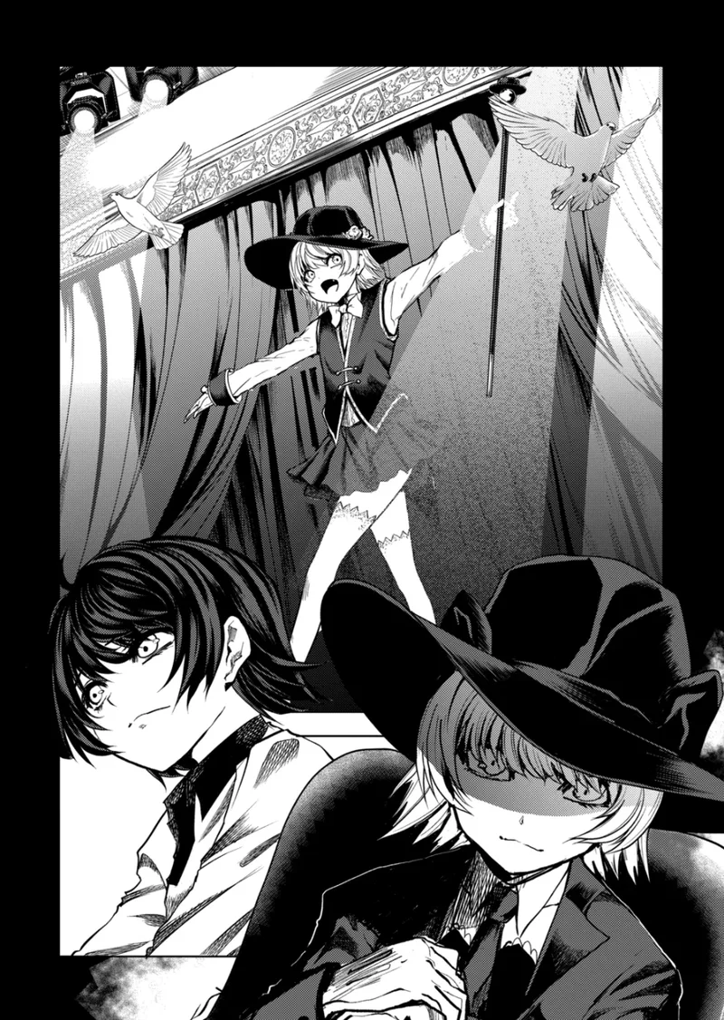 Deatte 5 Byou de Battle Chapter 211 page 2