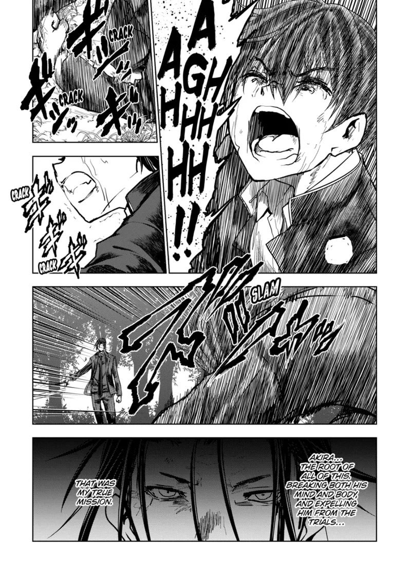 Deatte 5 Byou de Battle Chapter 211 page 17