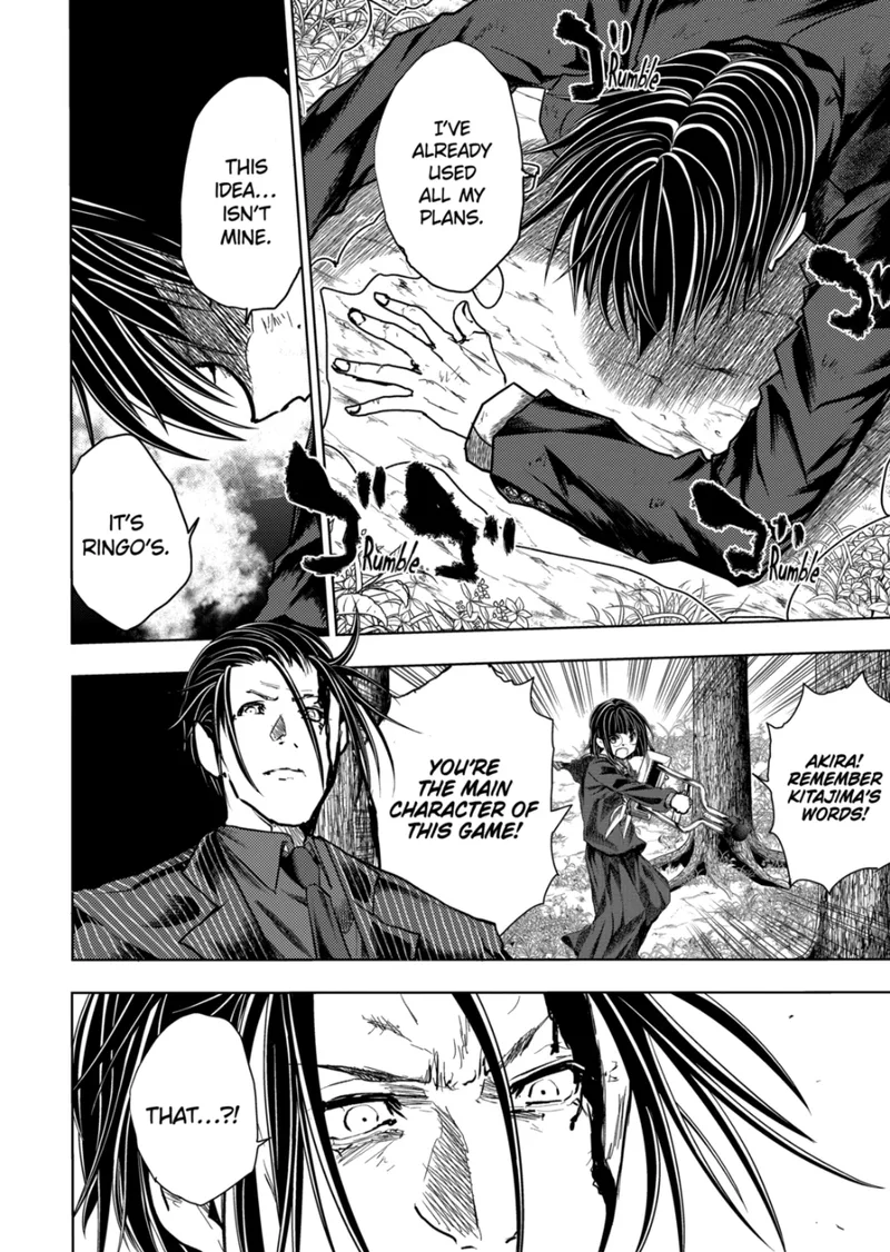 Deatte 5 Byou de Battle Chapter 212.1 page 12