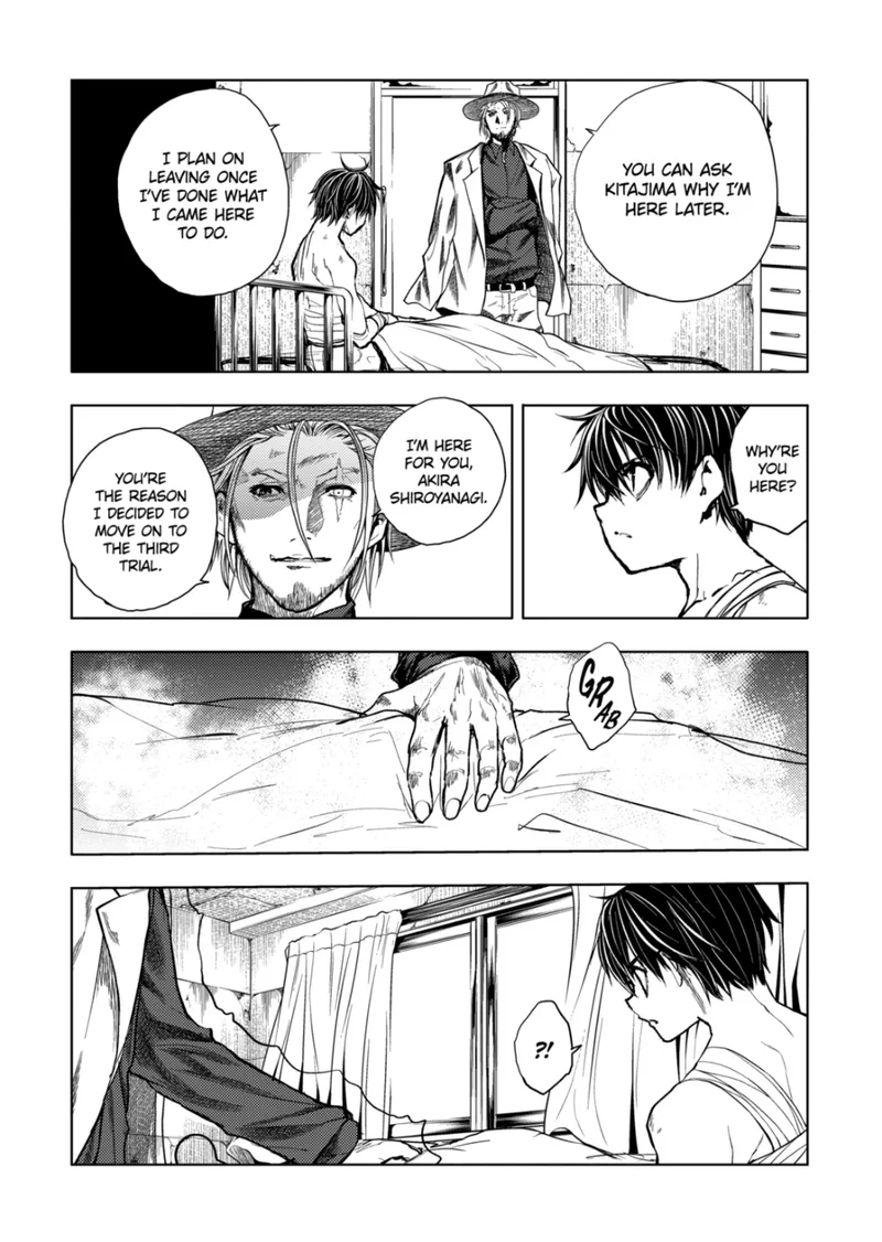 Deatte 5 Byou de Battle Chapter 213 page 5