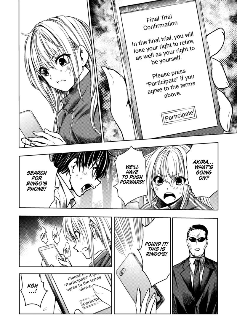 Deatte 5 Byou de Battle Chapter 215.2 page 1