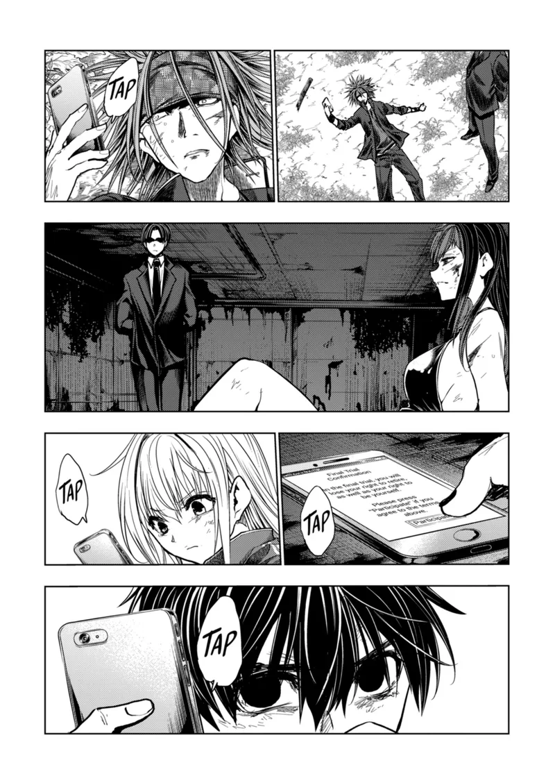 Deatte 5 Byou de Battle Chapter 215.2 page 13