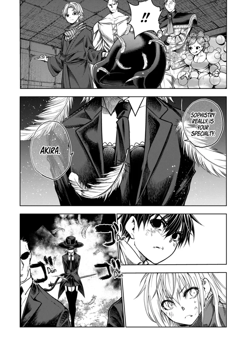 Deatte 5 Byou de Battle Chapter 215.2 page 5