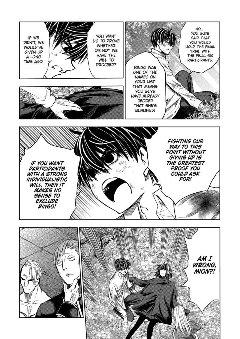 Deatte 5 Byou de Battle Chapter 215.2 page 4