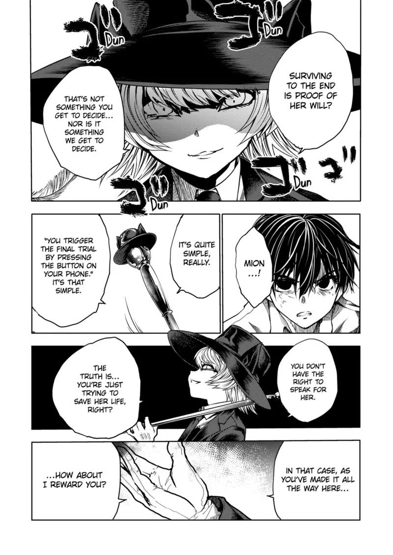 Deatte 5 Byou de Battle Chapter 215.2 page 6