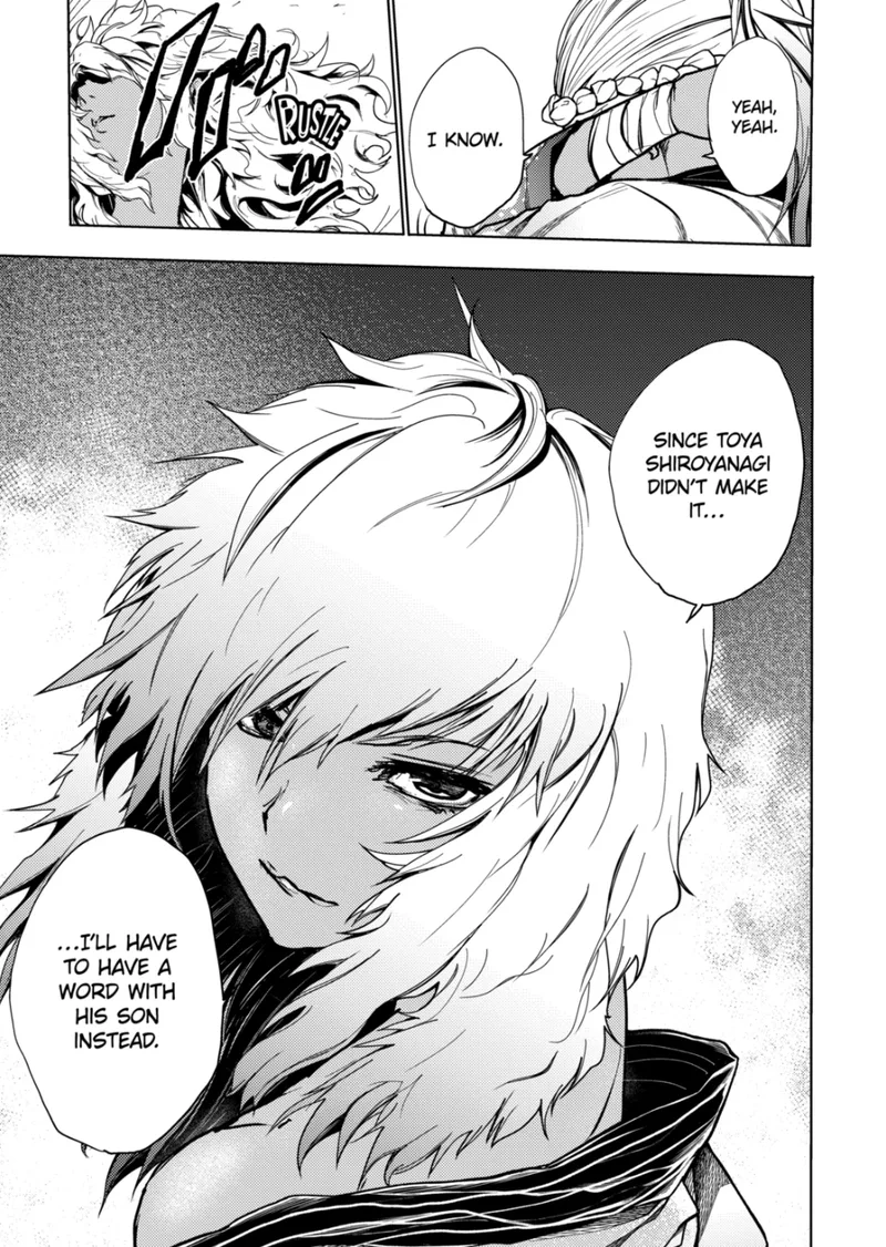 Deatte 5 Byou de Battle Chapter 215.3 page 12