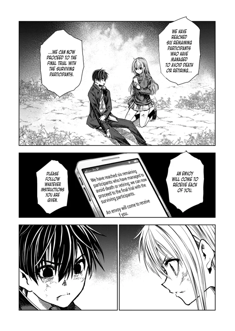 Deatte 5 Byou de Battle Chapter 215 page 1