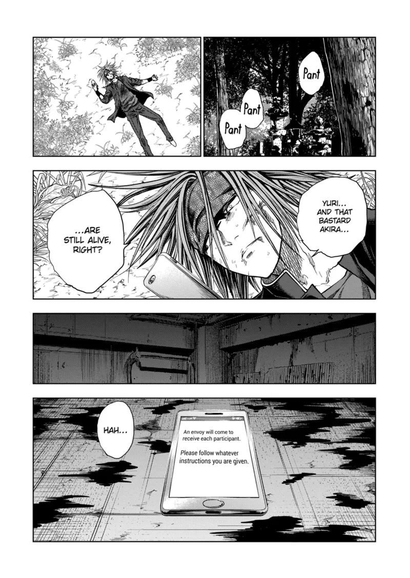 Deatte 5 Byou de Battle Chapter 215 page 5