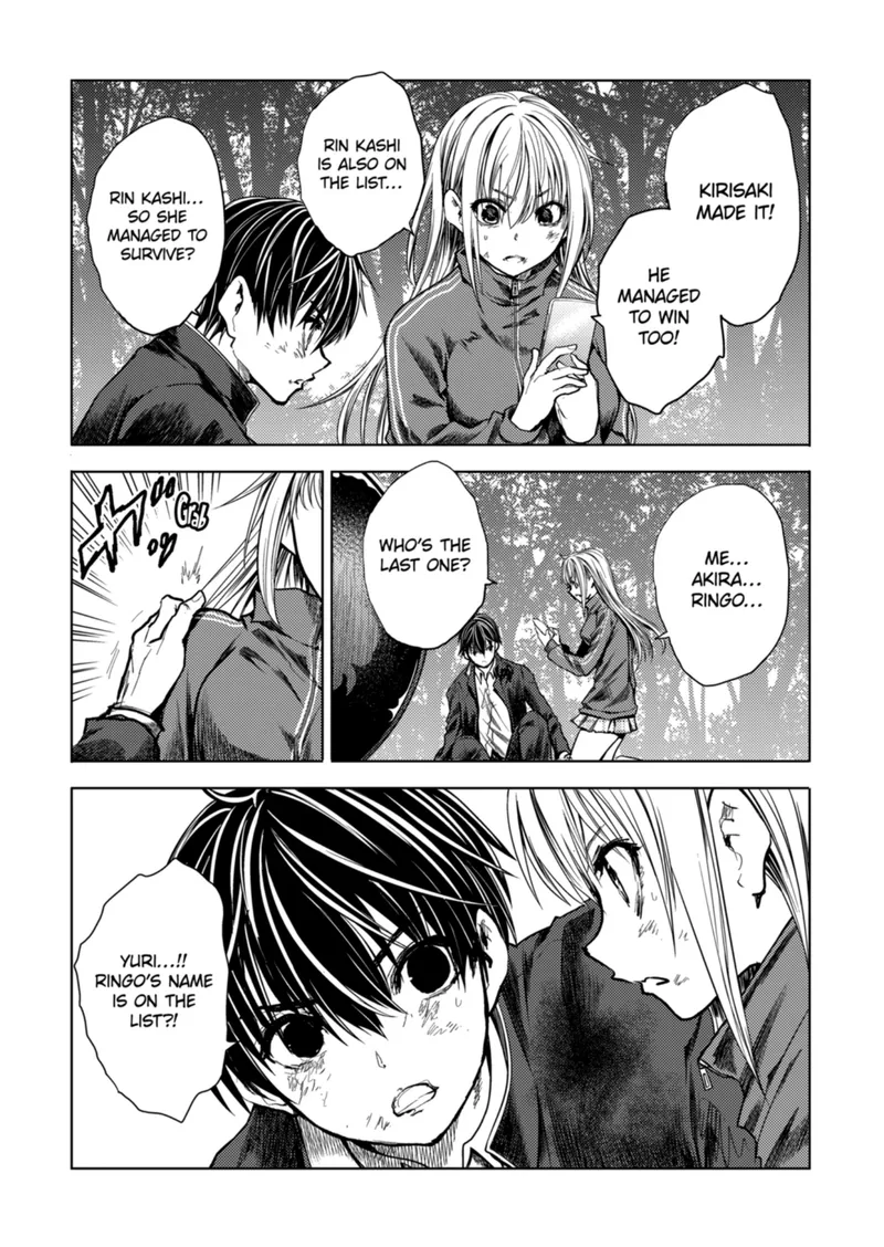 Deatte 5 Byou de Battle Chapter 215 page 7