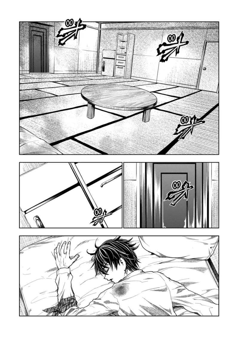 Deatte 5 Byou de Battle Chapter 216 page 4