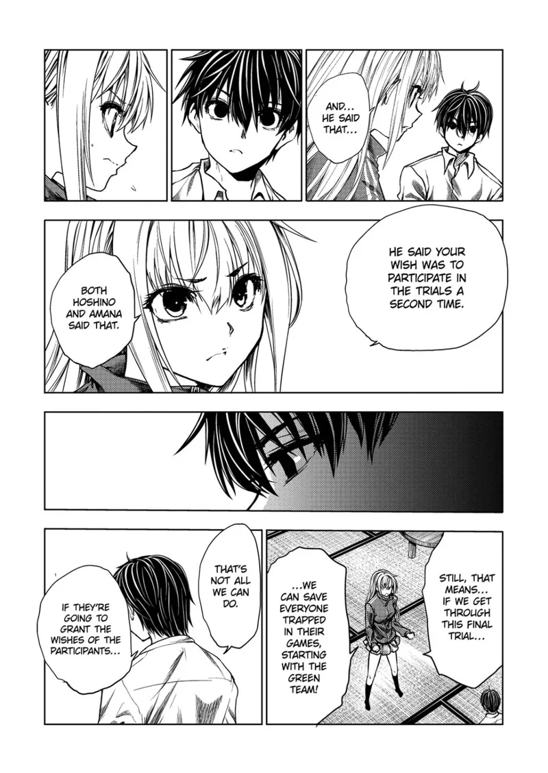 Deatte 5 Byou de Battle Chapter 217 page 5
