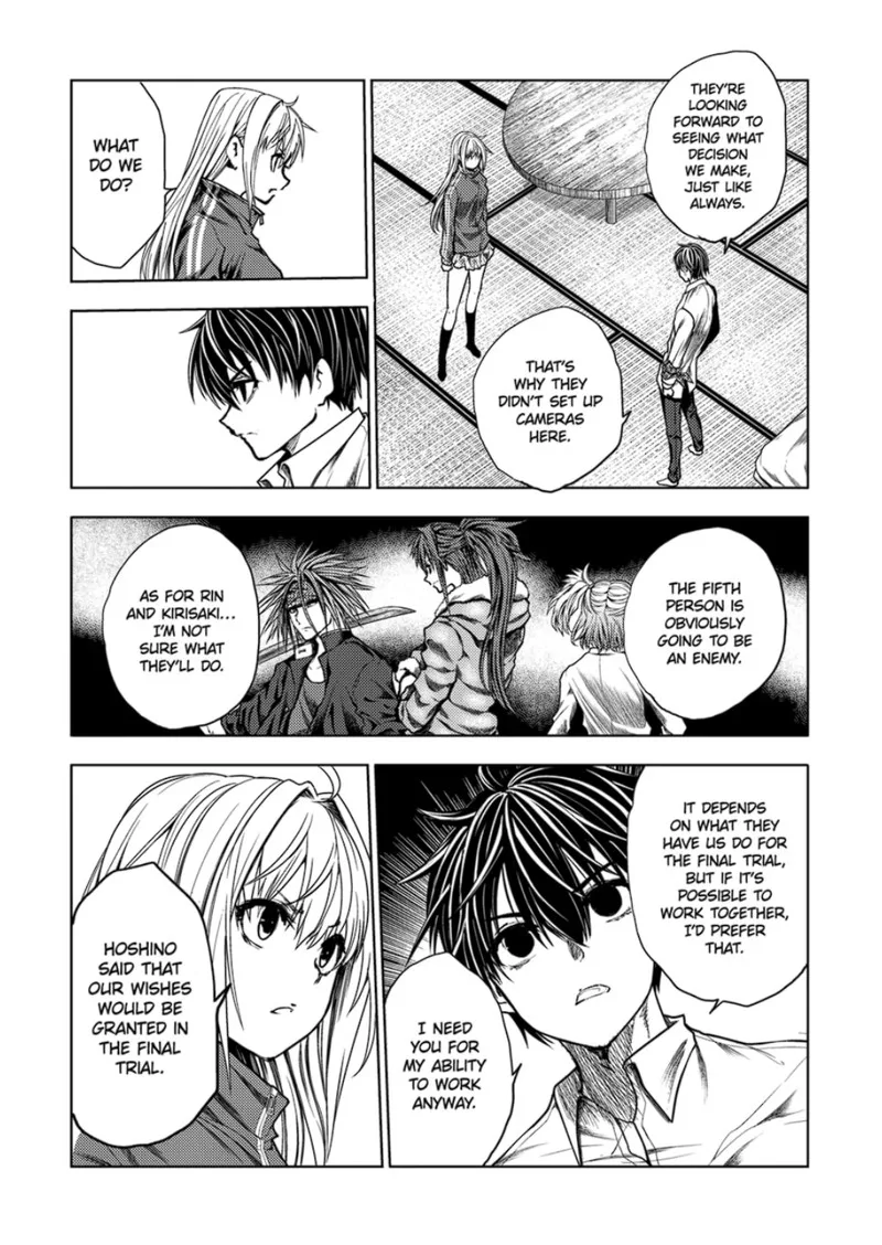 Deatte 5 Byou de Battle Chapter 217 page 4