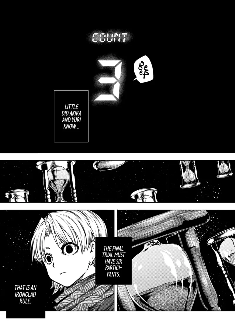 Deatte 5 Byou de Battle Chapter 218 page 17