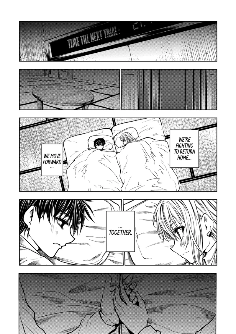 Deatte 5 Byou de Battle Chapter 218 page 16