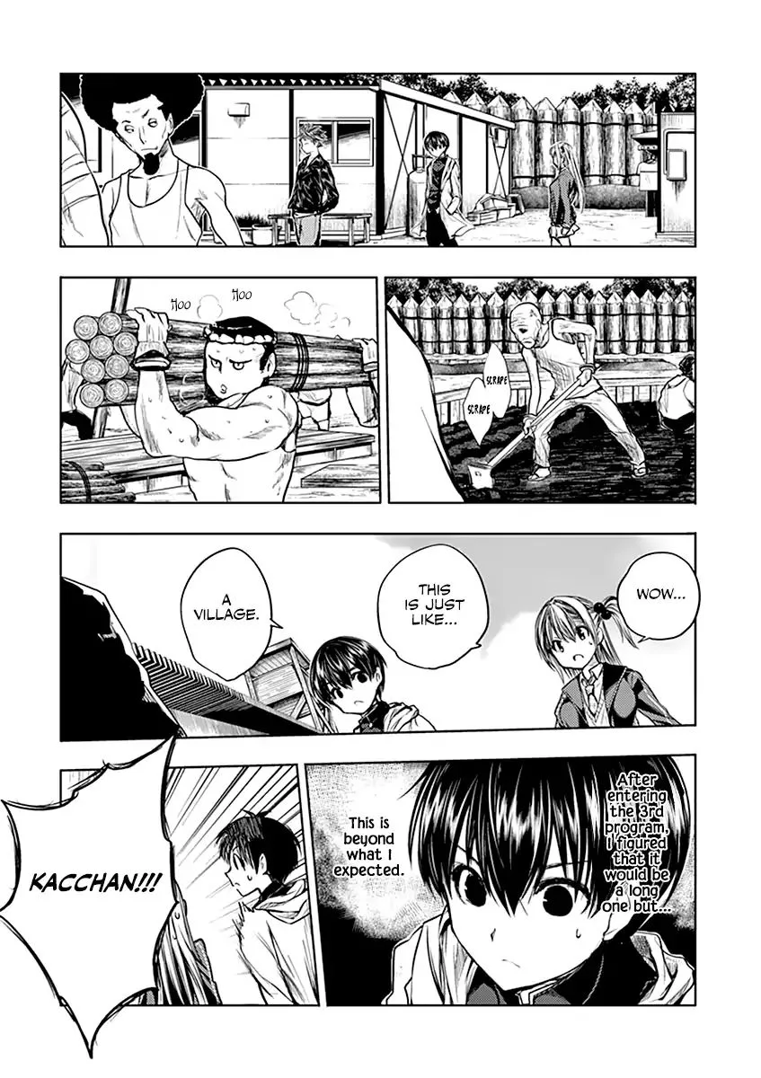 Deatte 5 Byou de Battle Chapter 22 page 5